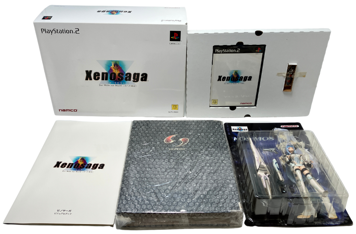 PS2 ゼノサーガ エピソードⅠ プレミアムボックス Xenosaga Amazon.com: Xenosaga Episode I: Der Wille zur Macht Reloaded