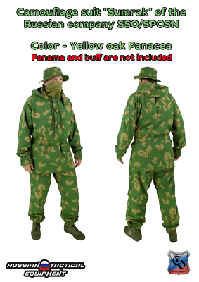 Camouflage suit 