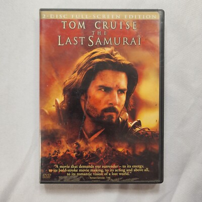 The Last Samurai (DVD, 2004, 2-Disc Set, Full-Screen Version)