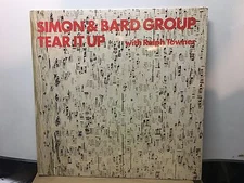 FRED SIMON & MICHAEL BARD - Tear It Up ~ FLYING FISH 262 [MINT SEALED] w/Towner
