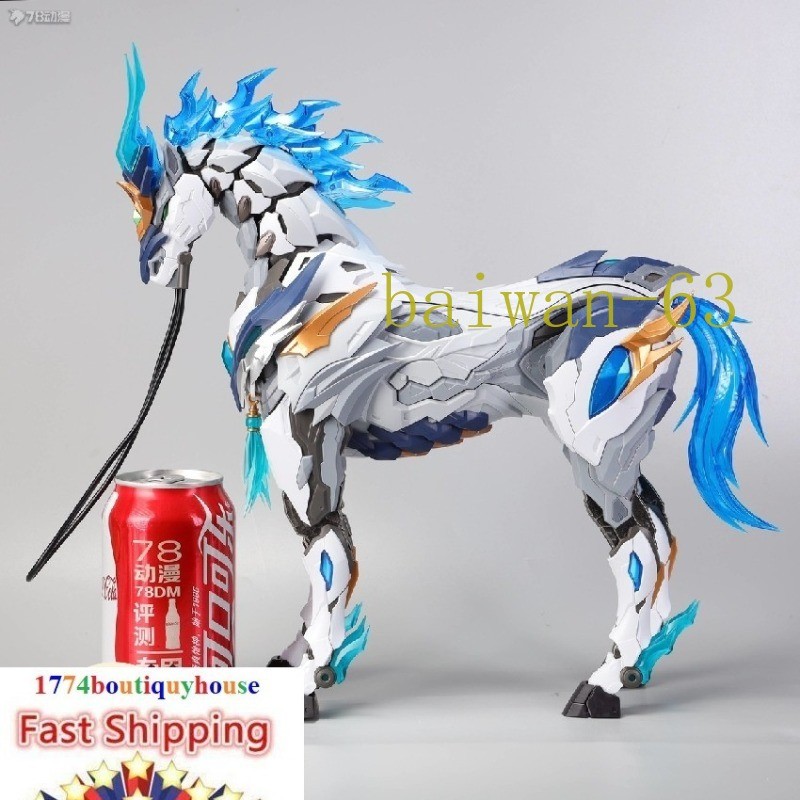 New Motor Nuclear MNP-XH05 Zhao Yun WITH HORSE Model Kit ALLOY