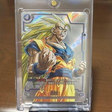 Son Goku FB03-064 Prices | Dragon Ball Fusion World Judge Promo