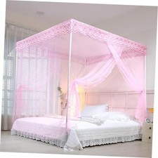 Baby Pink Bed Canopy - Solid 79"W x 79"L - Single Pack - Baby Pink