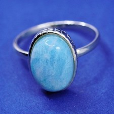 Size 9.5, vintage vermeil gold Sterling 925 silver handmade ring with laminar