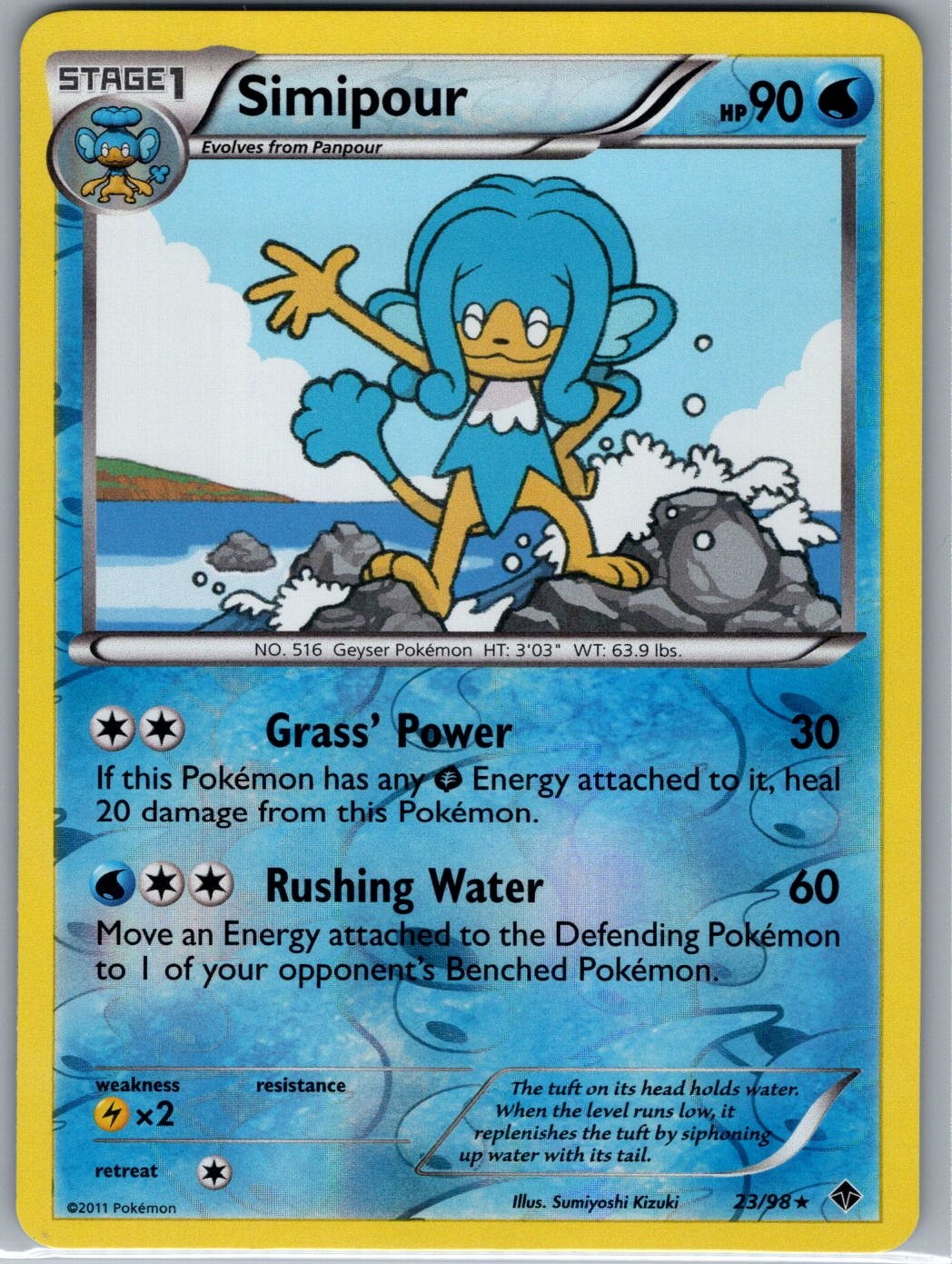 Simipour 23/98 Reverse Holo Emerging Powers - Pokemon Card - NM