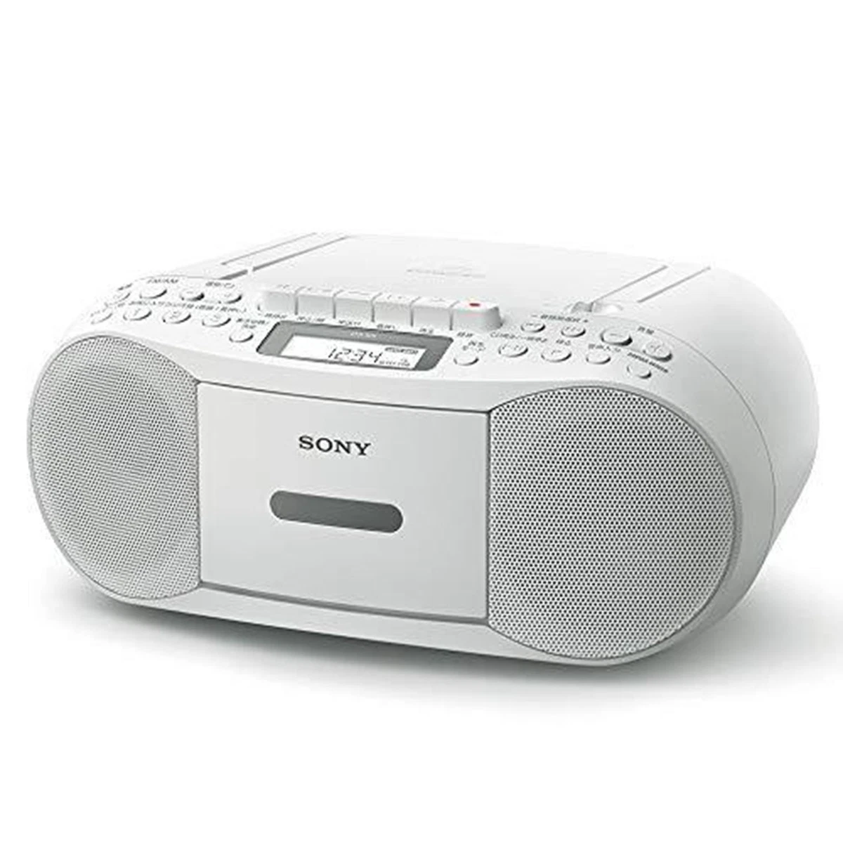 Sony Bluetooth Portable Stereos & Boomboxes for sale | eBay