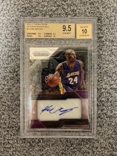 2016-17 Panini Prizm Veteran Signatures Kobe Bryant Auto Card (BGS 9.5/Auto 10)