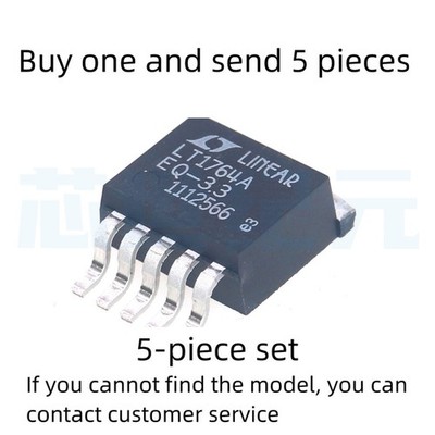 5 piece set LT1764AEQ #PBF package TO-263