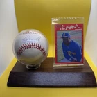 Ken Griffey Jr. Signed Official American League Baseball w/ Display Case