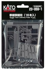 KATO N Gauge Single-Train Overhead Line Pole Set of 16 Product Code: 23-059-1