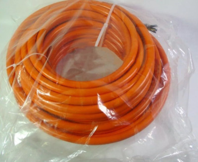 New AB Fit for 2090-CSBM1DF-16AF20 20m Power Cable Fast Shipping 1pcs