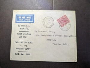 1932 England Airmail First Flight Cover FFC Wilton to Bahrain Persian Gulf