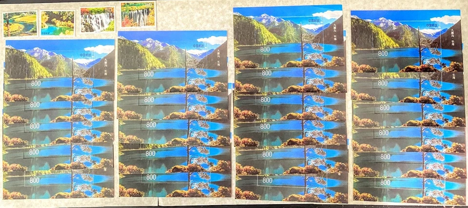 PR China Stamps 1998 Stamps Whole Year & more 庭园/警察/九寨沟/傣族/海南/神農架/三国演义/炎帝陵/故宮盧浮宮 - Image 3 of 4