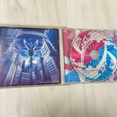 Rockman Mega Man ZX Soundsketch ZX Gigamix GAME MUSIC CD | eBay