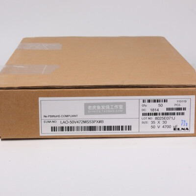 2pcs 4700uf 25v 4700mfd Capacitor 16 * 31mm 85℃ Capacitance Meter - Foto 1