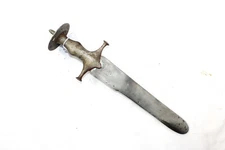 Vintage Old Dagger Knife Katar Hand Forged Steel Blade Antique Handle H855