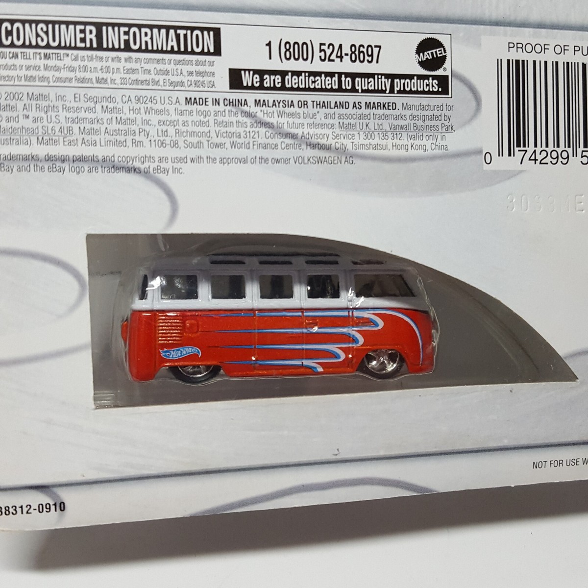 Hot Wheels Volkswagen Series Pair Green & Red VW BUS Mini