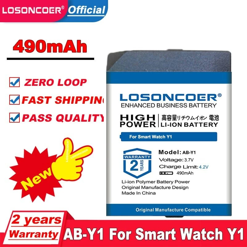 Y1 smart hotsell watch battery