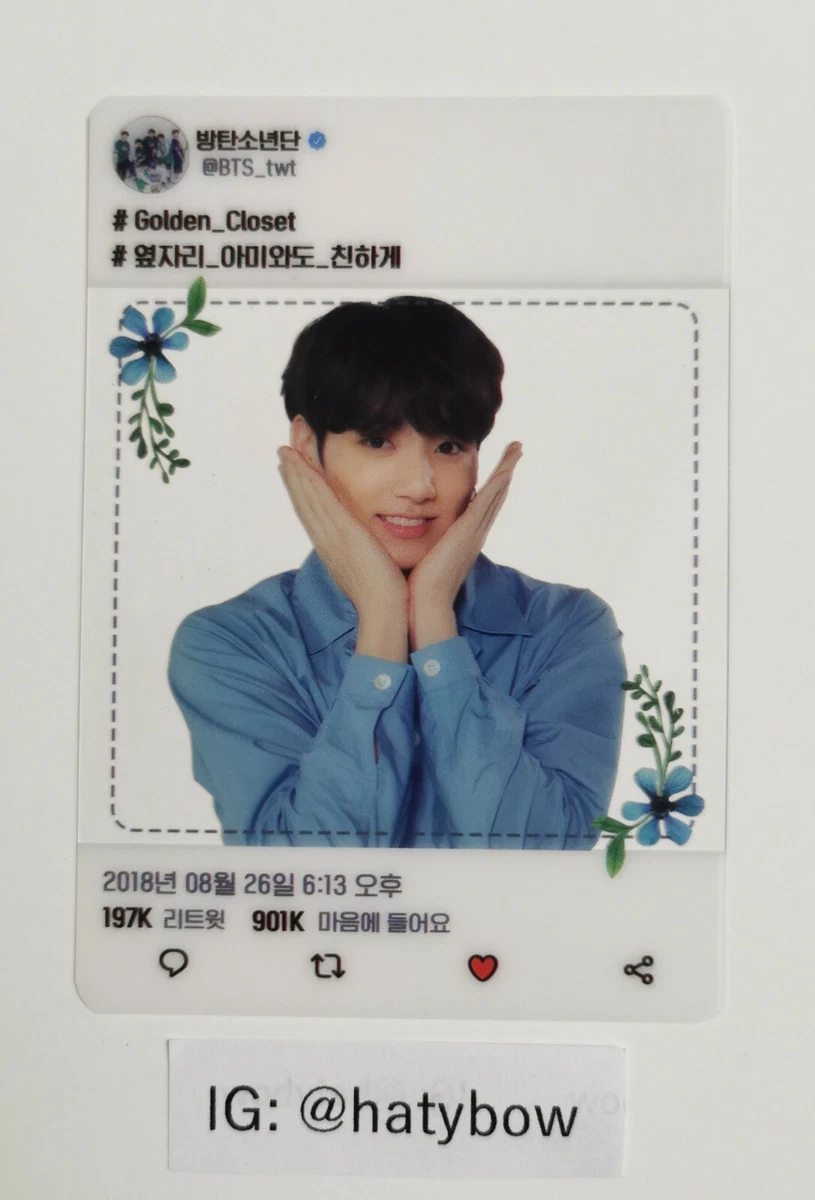 BTS Jungkook OFFICIAL Love Yourself Concert Army Booth Ver. 1 