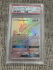The Pokémon Company Rayquaza GX Celestial Storm Secret Rare 177/168 PSA 9