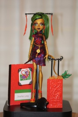 MONSTER HIGH - Jinafire Long - Scaris - Puppe 2012