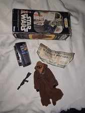 Star Wars Vintage 1978 KENNER 8  inch Jawa Near MINT in BOX MIB LOOKS AWESOME