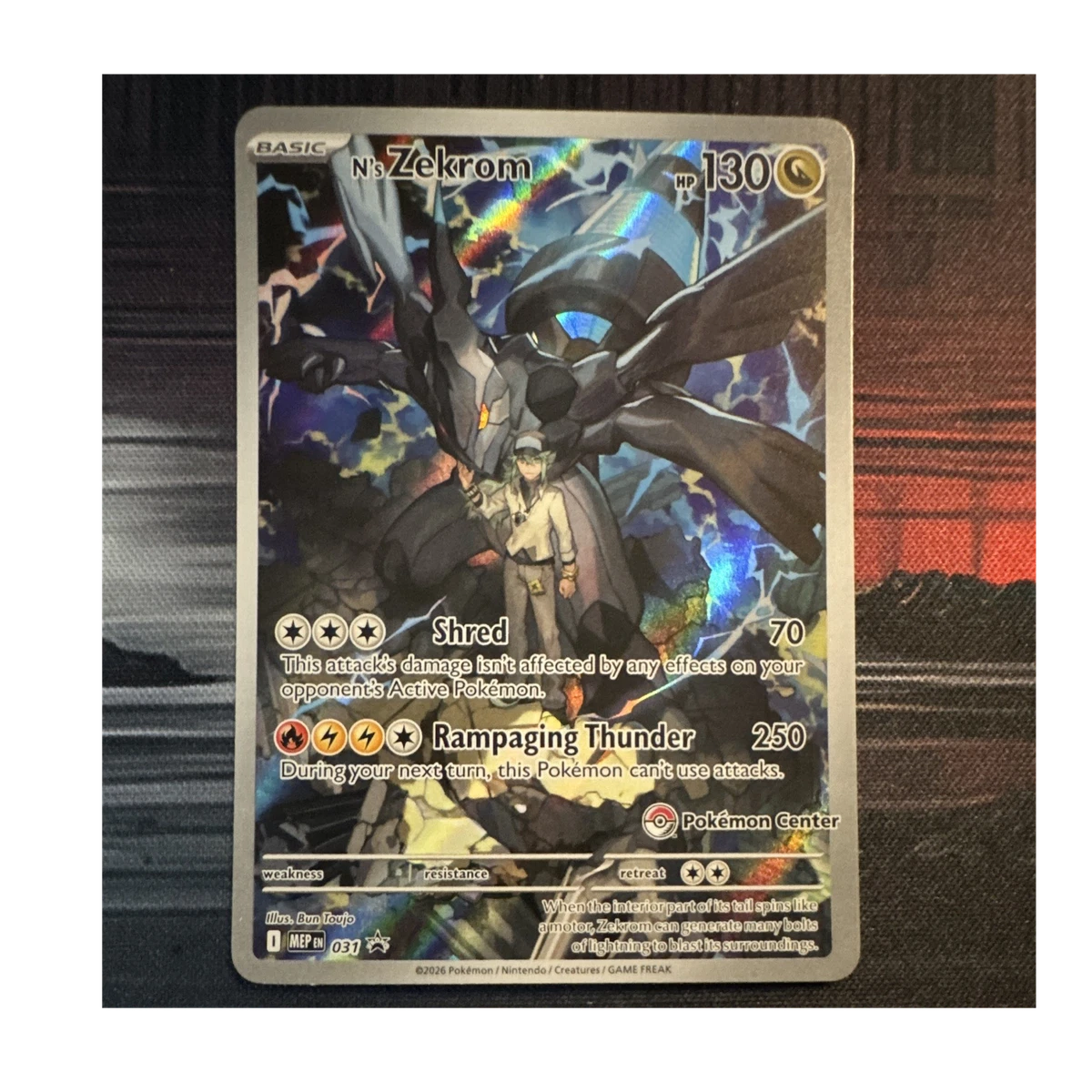 Zekrom Full Art for sale