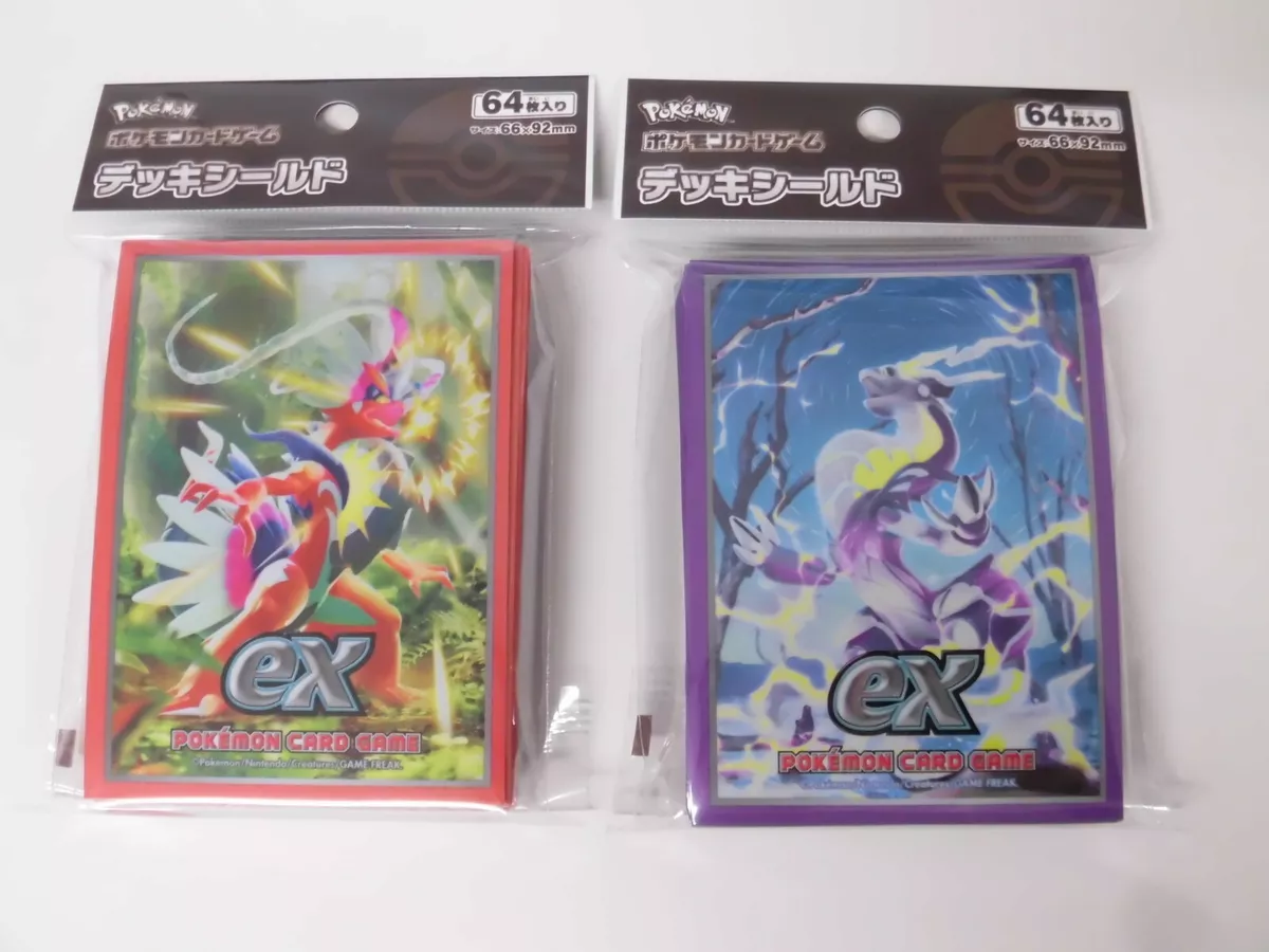 New Koraidon ex Decks From Scarlet+Violet! Japan Pokemon TCG 