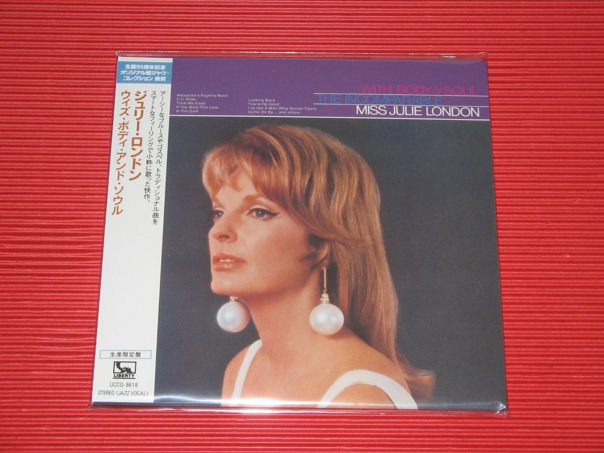 4BT JULIE LONDON WITH BODY & SOUL JAPAN MINI LP CD | eBay