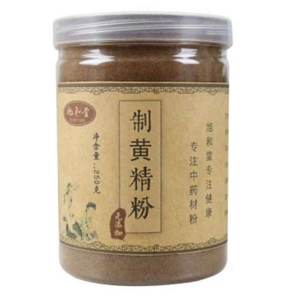 250g Huang Jing Powder Chinese Herbs 100 Pure Rhizoma Polygonati Powder