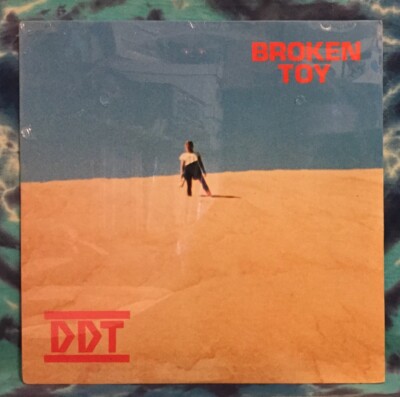 DDT Broken Toy LP Still Factory Sealed RARE Punk LASER (1984 Pressing)