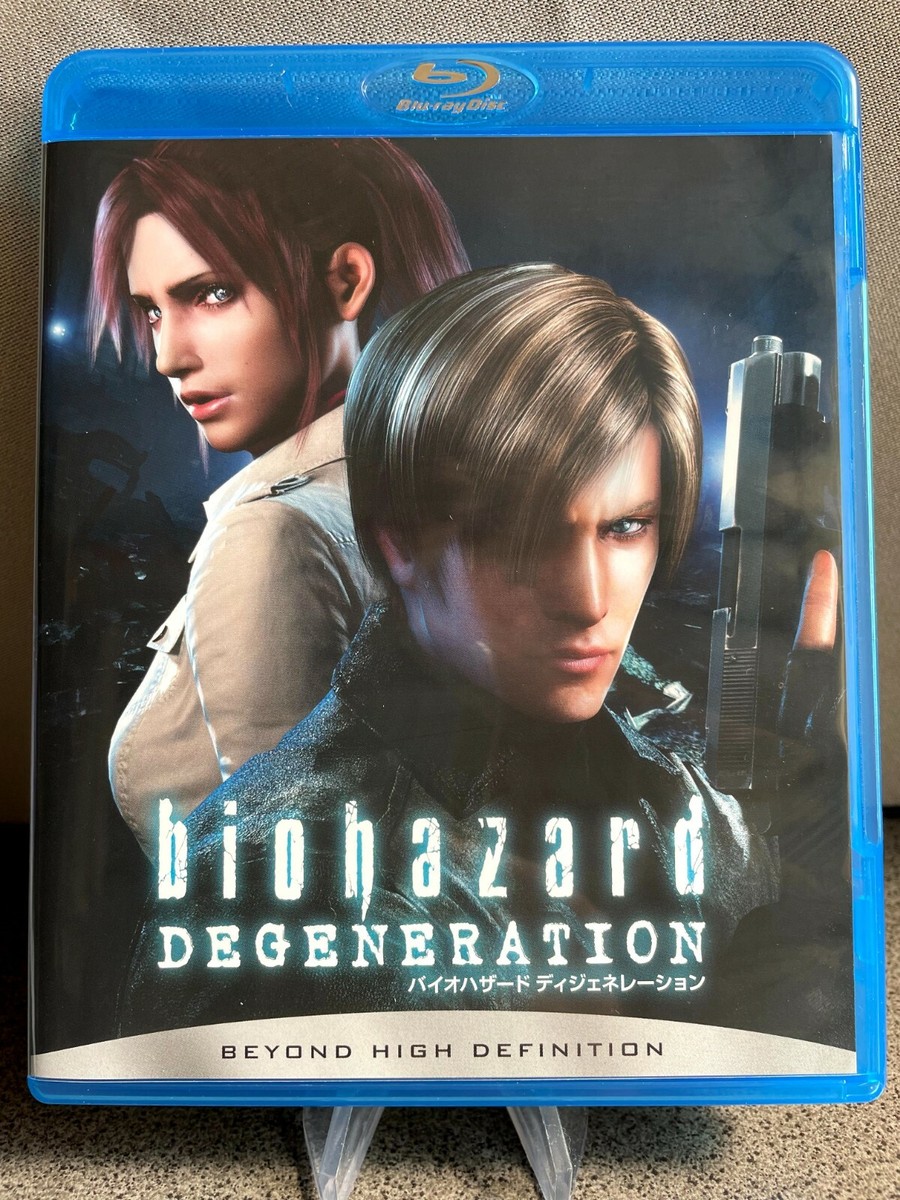 Resident Evil) Biohazard Degeneration Blu-ray Box With G-Curtis