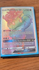 Marshadow GX  156/147                   ( BC )