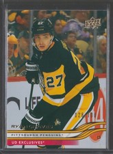 2025-26 Upper Deck Series 2 Exclusives #388 Ryan Graves #026/100
