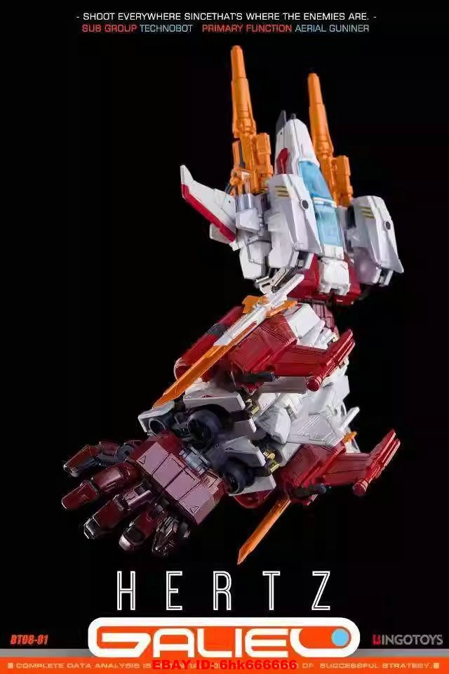 Bingo Toys BT08-1 Hertz (Strafe) - Combiner Transformation Figure Model TOY 25CM