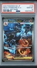 2025 POKEMON MEGA CHARIZARD X EX SAR #110 INFERNO X M2 #110 SAR PSA 10 GEM MINT
