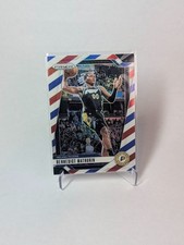 2024-25 Panini Prizm Red White Blue Prizm Indiana Pacers #40 Bennedict Mathurin