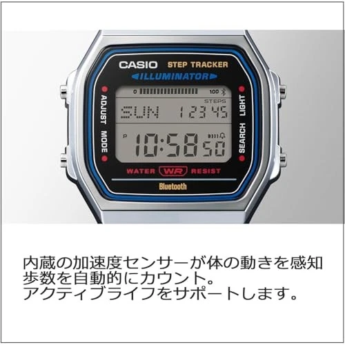 Casio Collection Watch Bluetooth Men's Silver ABL-100WE-1AJF - Image 3 of 4