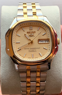 Seiko 5 Superior Automatic Men’s Watch Two Tone Gold/Silver Day Date Customized