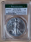 2020 (P)   MS70  First Strike Silver Eagle  -  Emergency Issue  -  PCGS