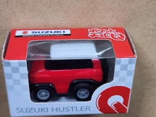 Suzuki Hustler (box) Miniature Toy Car Prize