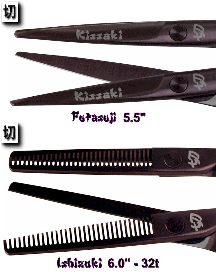 Ножницы для стрижки волос Kissaki Pro 5,5 дюйма и ножницы для прореживания 32 т черные вишневые комбинированные - Изображение 3 из 3