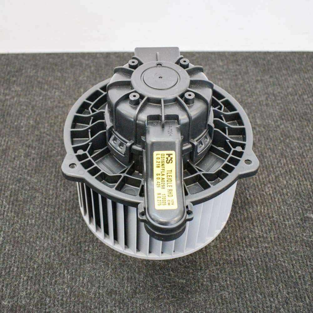 Moteur de ventilateur de chauffage HYUNDAI TUCSON A / C TL
