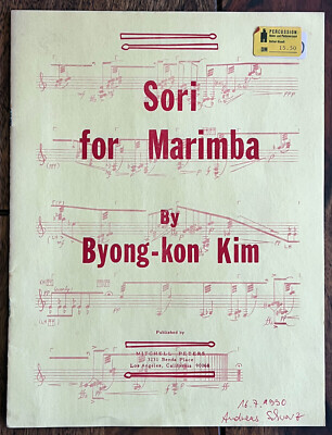  Sori for Marimba  von Byong-kon Kim, Mallets, 4-Schlägel, Stabspiele