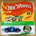 Hot Wheels RLC Spoilers Series King Kuda 996/5000 Turquoise Redline China 2017