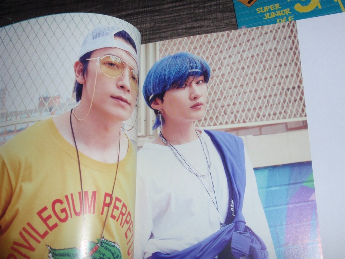 K-POP・アジア SUPER JUNIOR D&E BOUT YOU CD Amazon.co.jp: Super Junior-D&E 2ndミニアルバム - Bout You