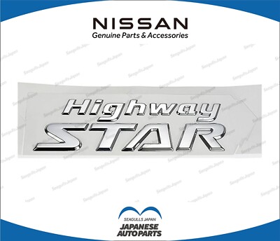 Nissan Elgrand E52 Genuine ''Highway STAR'' Rear Emblem QUEST OEM JDM Japan