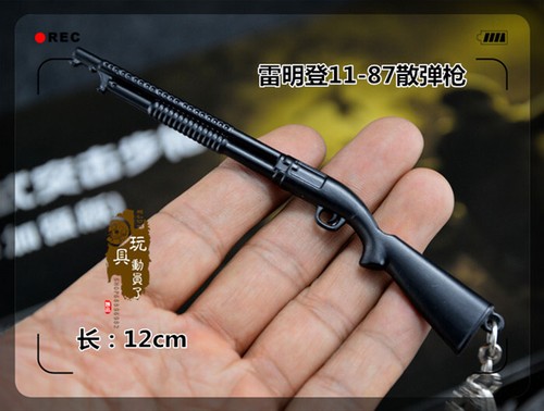 Mini gun model 98k carbine AWP sniper AK47 alloy keychain pendant soldier access - Picture 11 of 47