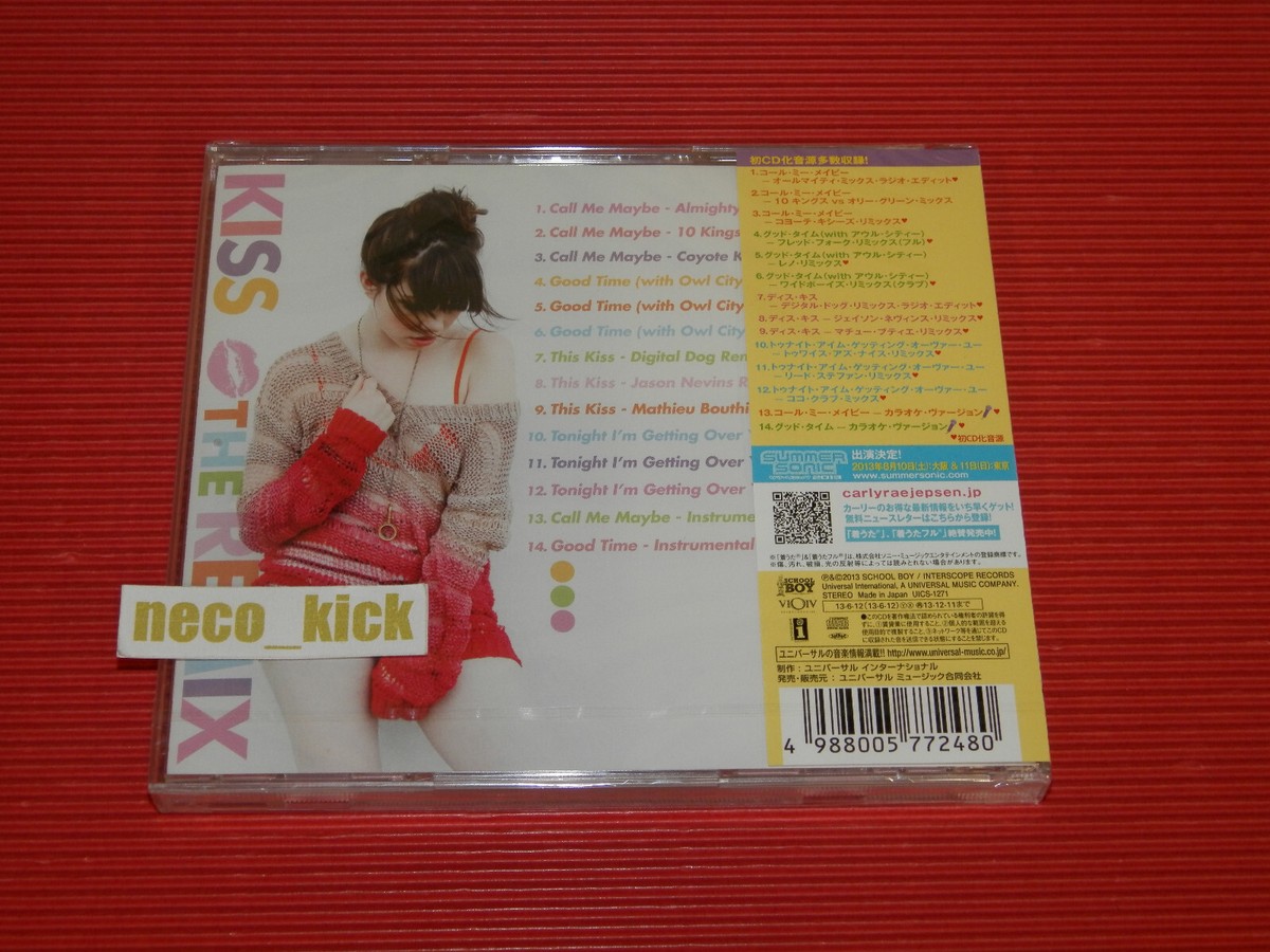 4BT CARLY RAE JEPSEN KISS THE REMIX JAPAN CD | eBay