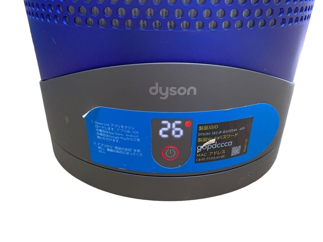 Dyson HP03 IB Pure Hot Cool Link Air Purifier Blue With Dyson HP03 IB Pure Hot Cool Link Air Purifier Blue With